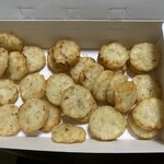 ピザ・カリフォルニア 梁田店 - 