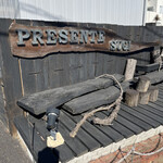 プレゼンテ スギ - 