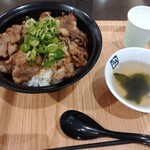 牛角焼肉食堂 - カルビ丼