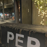 PEP spanish bar - 
