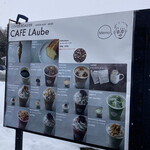 CAFE LAube - 