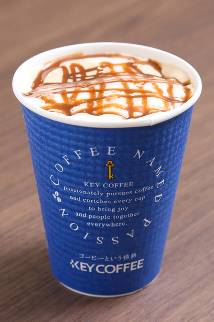 ロビーラウンジ エルム（ELM） - 札幌市南区その他（カフェ）の写真