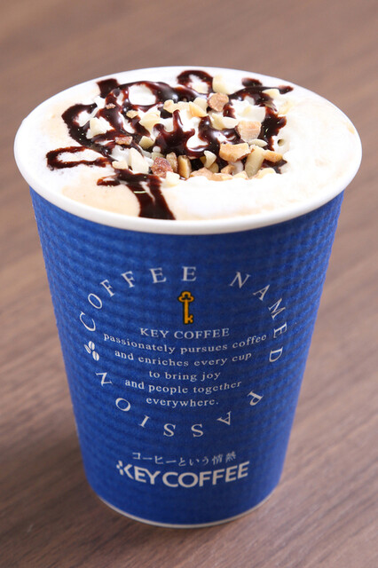 ロビーラウンジ エルム（ELM） - 札幌市南区その他（カフェ）の写真