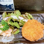 Tonkatsu Ichiban - 