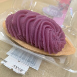 Okashi Goten - 