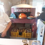 akamichi pizza - 