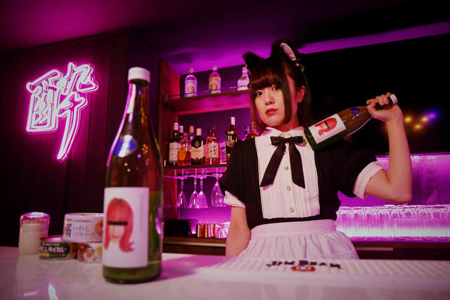 不良メイド喫茶・Bar黒月 横浜本店 （Eccentric Maid Cafe & Bar