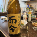 金町製麺 - 而今　純米吟醸　八反錦　三重　750円