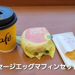 マクドナルド - ドリンク写真:ソーセージエッグマフィンセット