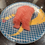 Sushichoushimaruminamisenjuten - 