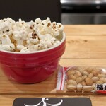 Hathor - 無限ポップコーンと福豆