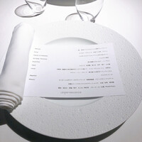 レフェルヴェソンス - 