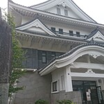 ツバキ キッチン - 歴史資料館