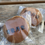 丸和だんご 川野屋 - 料理写真: