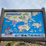 松寿司 - 串本町観光マップ