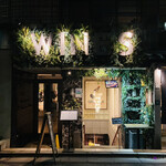 WINE HOUSE MINAMIAOYAMA - 