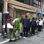 ハンバーグ ウィル - 12:00頃