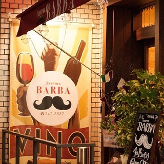 Taverna BARBA - 