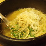 牛角 - 塩らーめん