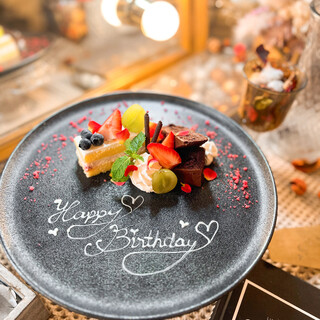 【ネット予約限定】完全個室プレミアムアニバーサリーコース♪