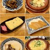 なんやかん屋