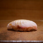 Udatsu Sushi - 