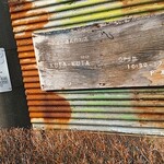 クタクタ - 入り口の看板♪