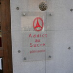 Addict au Sucre - 