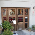 アディクト オ シュクル - 