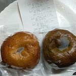 クタクタ - 白ごまひじきクリームチーズと抹茶かのこ小豆クリームチーズ