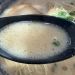 天隆 - スープ