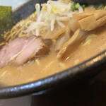 Ramen Kontasu - 