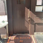 Aux delices de dodine - 