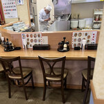 新華園 - あっ！