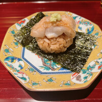 踝 - 