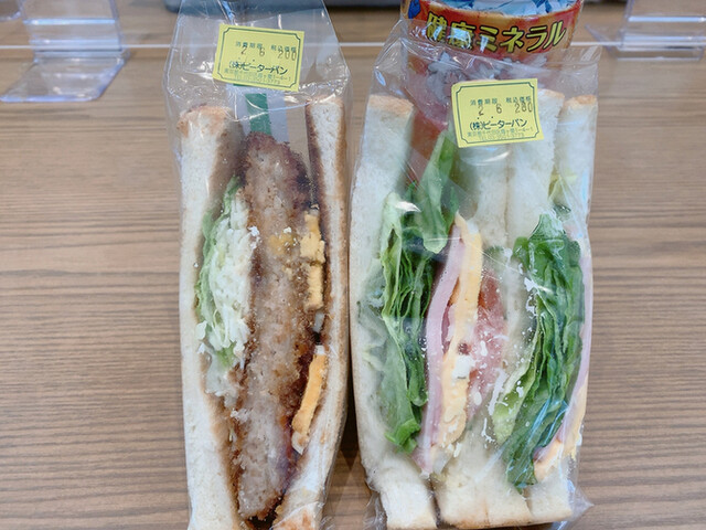 Peter Pan - Toranomon/Sandwich | Tabelog