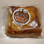 ケーキの店　ボーダ - こんなん