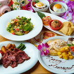 ALOHA TABLE - 