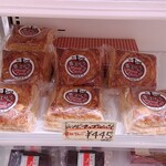 ケーキの店　ボーダ - めっけ