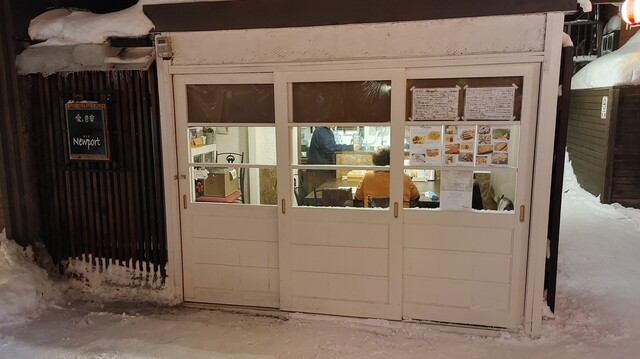 おたる Newport - 小樽（ダイニングバー）の写真