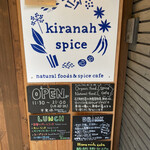 Kiranah spice - 