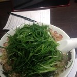 来来亭 - 一日30食限定、葱ラーメン