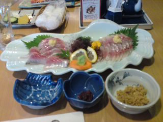 磯料理 開福丸 name=