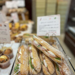 アルティザン - 