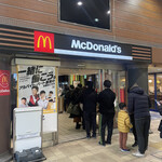 McDonald's - 入り口！