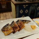 Robata - 