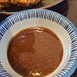 Tonkatsu Ine - 