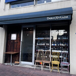 Table Harada - 