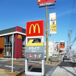 マクドナルド - 