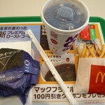 マクドナルド - 